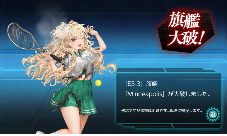 どどんぱ on X: 