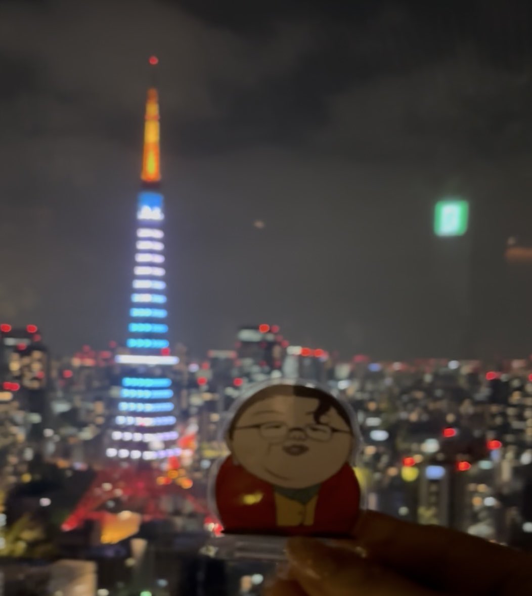 fukanaptime's tweet image. The Blue Room #東京エディション虎ノ門 

ちょっと一休みの場所
東京タワーと撮って見たけど
なかなか綺麗に撮れなかった

#岡田斗司夫