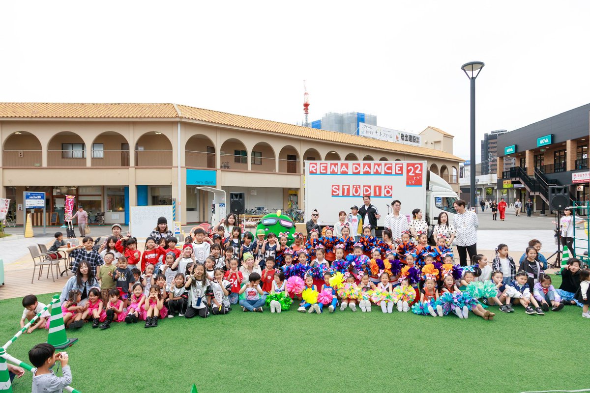 muvimuvio's tweet photo. 【そよら東岸和田DANCE PARTY💃🕺🦖】
きのうは
そよらひがしきしわだであった
だんすすたじおとぅーとぅーさんの
だんすぱーてぃー
いってきたむび〜🦖
だんさーのみんな
かっこよかったむび〜💃🕺🦖✨
ぼくもだんす🕺🦖
そよらでいべんと
したいむび〜🦖
#むびお
#muvio https://t.co/LPxO8lQ76m