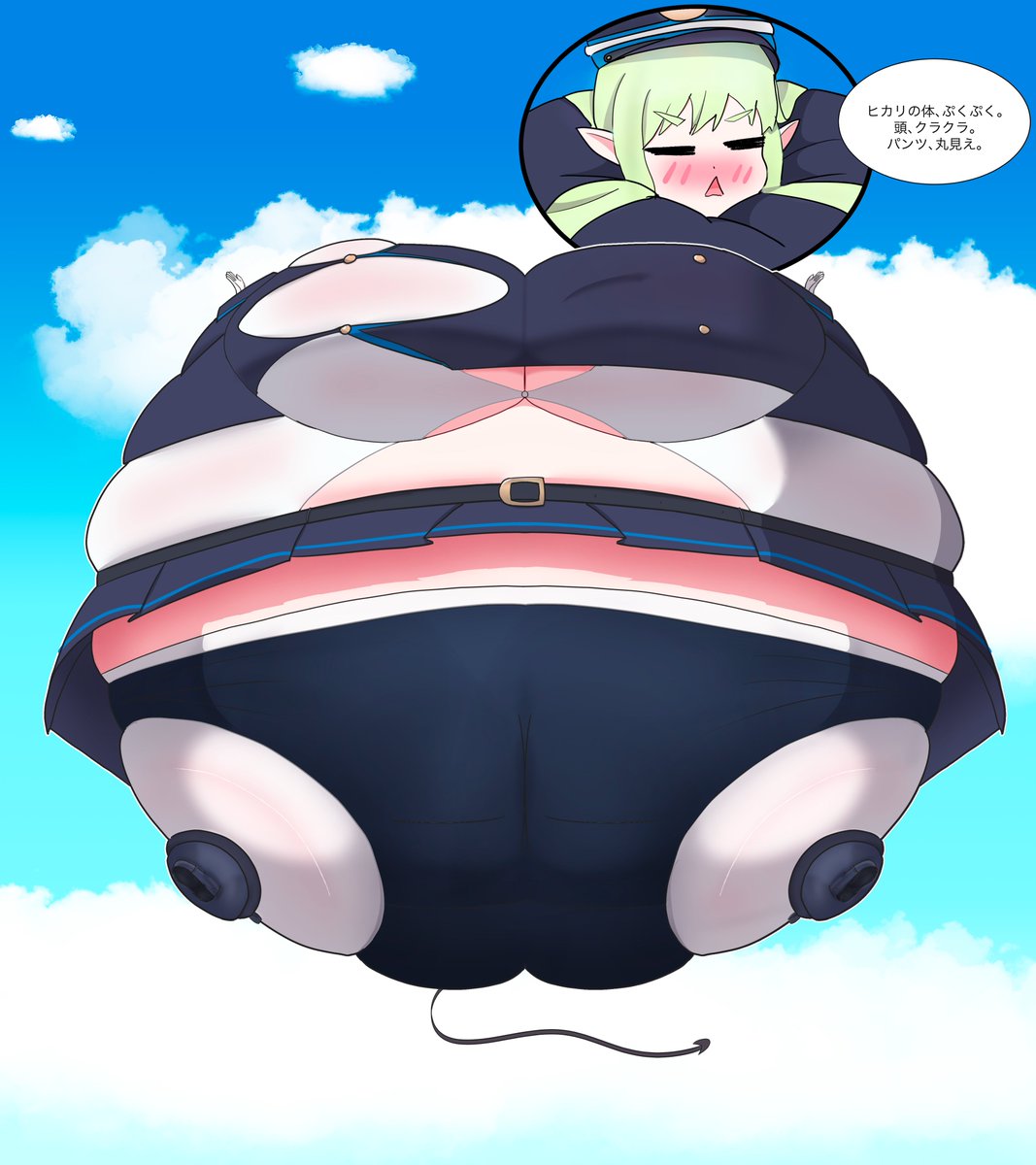 ヒカリちゃんの丸見えパンツ。
Hikari's inflated panties in full view.
#膨体