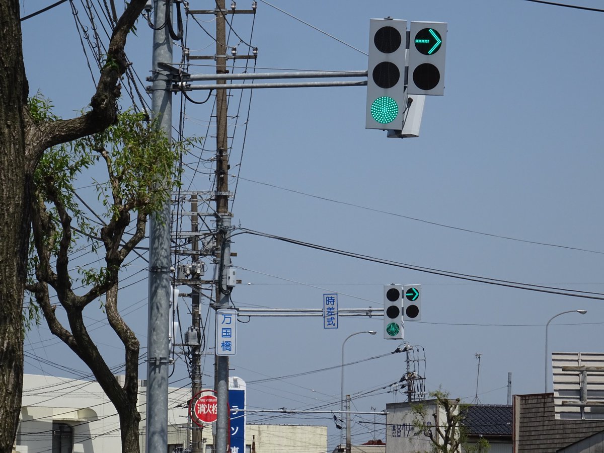 うおおおこれが絶対に見に行かない訳にはいかなかった新潟・万国橋の