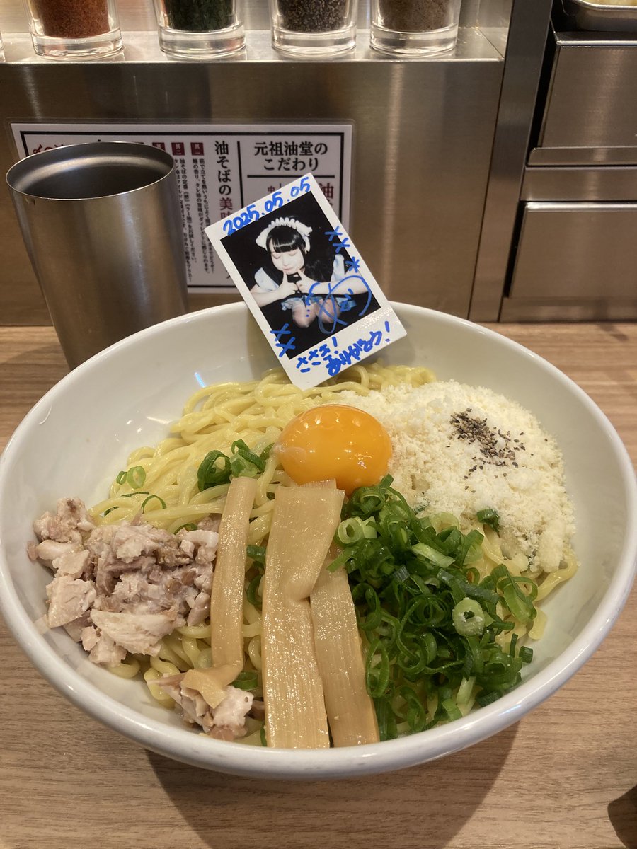 酒雑魚けーちゃま (@ke_tyama) on Twitter photo 