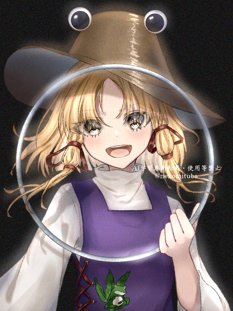 洩矢諏訪子 #イラスト #東方project #東方 #洩矢諏訪子 #諏訪子 #諏訪