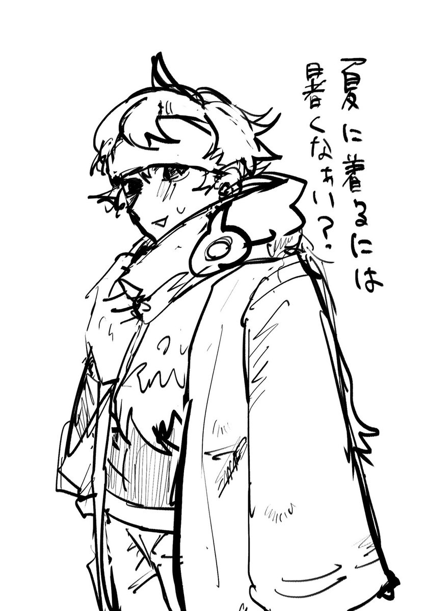 カソ茶 tweet media