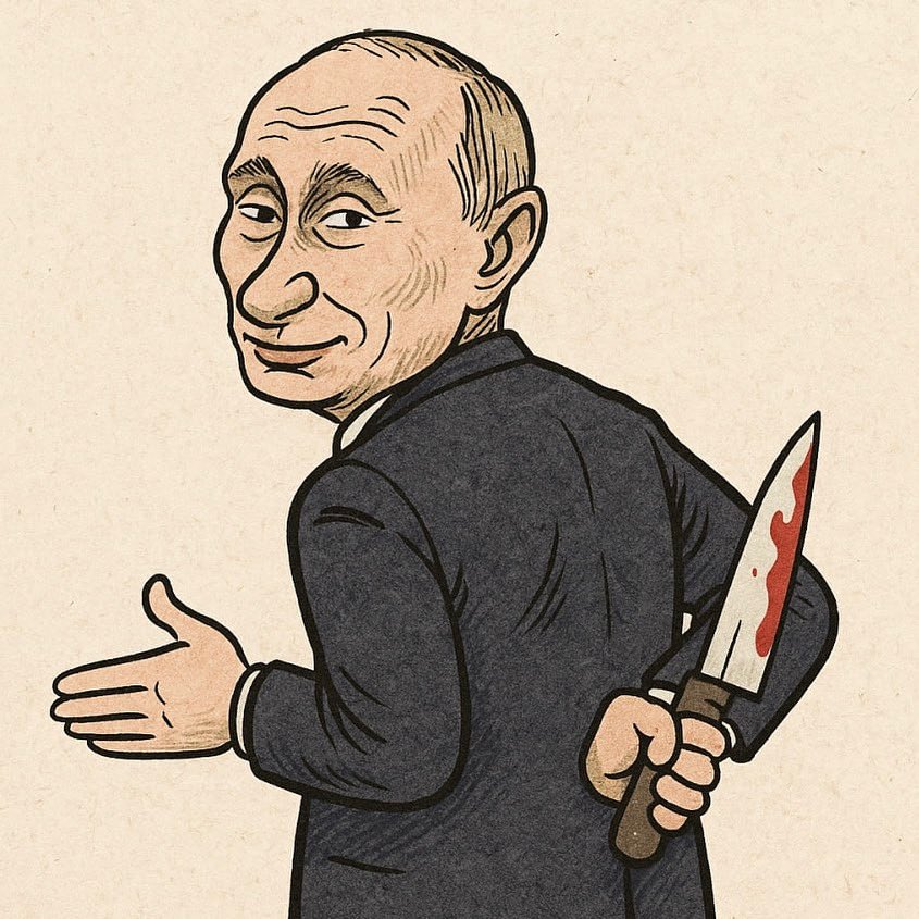 Can you trust someone who has already stabbed you in the back several times?