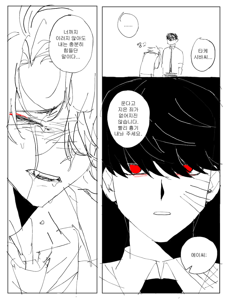 7oe4ufp (@q348itwr) on Twitter photo 