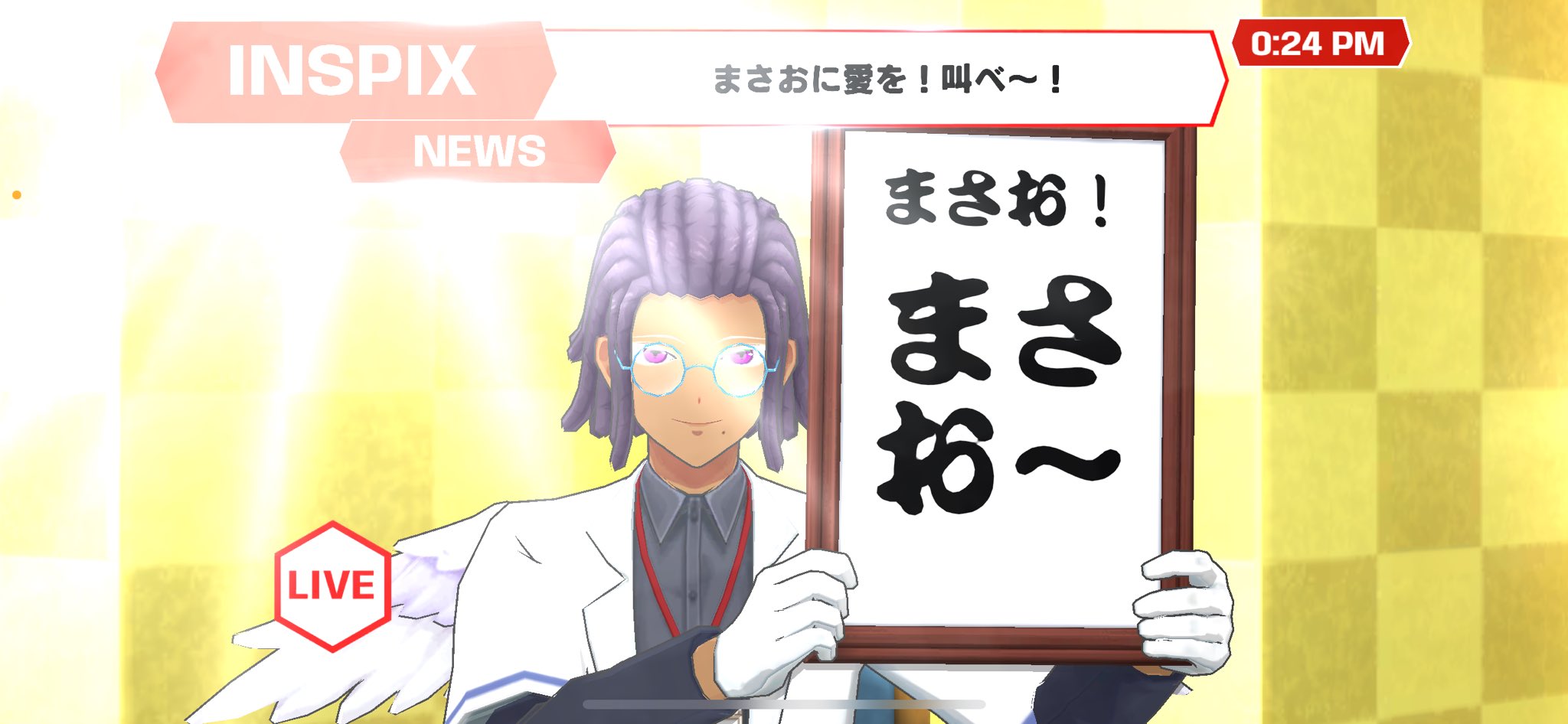 あんちゃん様 GkntV5Nb0AAhgNJ.jpg:large