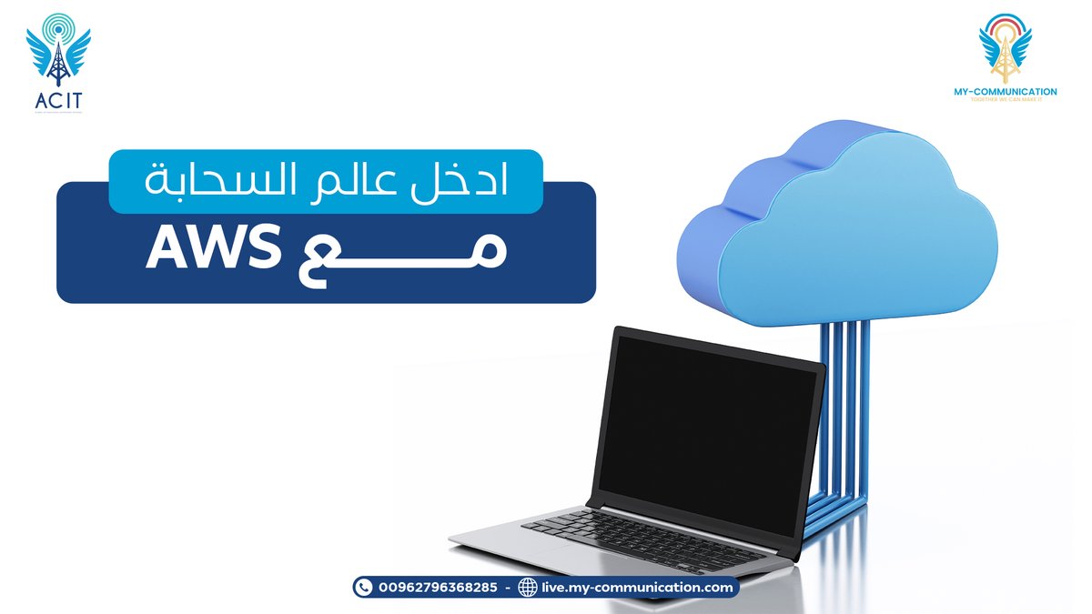 هل ترغب في بناء موقعك الإلكتروني بنفسك؟ 🌐

📌في أكاديمية ACIT، نقدم لك الفرصة لتعلم أساسيات تصميم صفحات الويب باستخدام HTML، CSS، و JavaScript خطوة بخطوة

للتواصل
live.my-communication.com

📞 00962796368285

#تصميم_مواقع #HTML #CSS #JavaScript #دورات_تدريبية #ACIT #تعلم_البرمجة