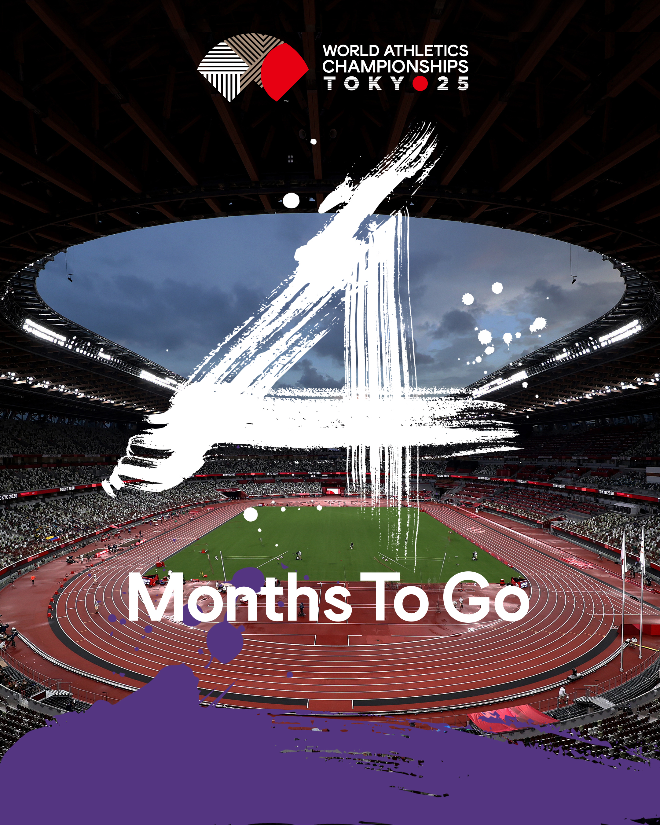 世界陸上 2025 WORLD ATHLETICS ５点セット 東京2025世界陸上/World Athletics Championships Tokyo 25