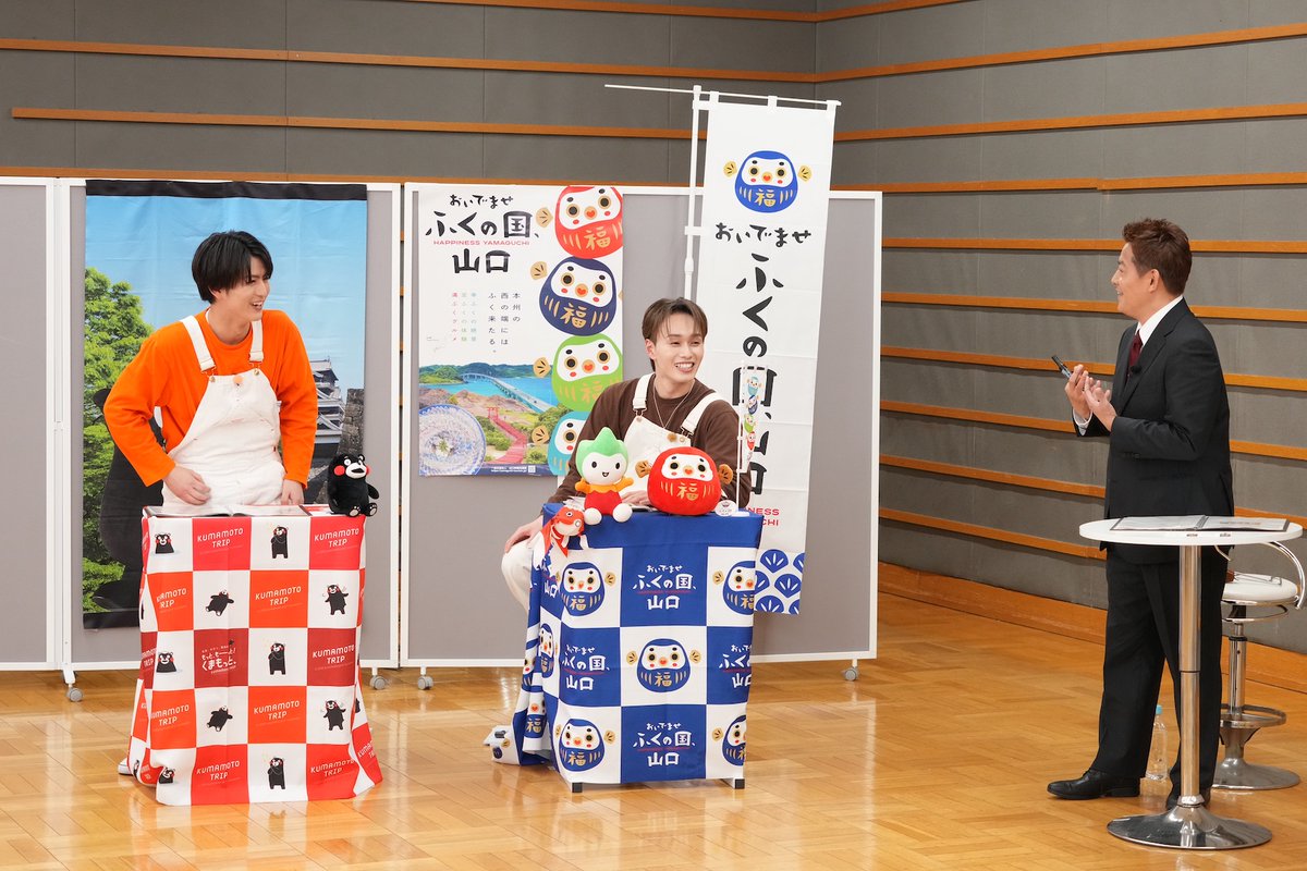 ながのくんさま取り置き トレタリ#213 本日このあと23:30～放送&配信スタート！ リアタイできる