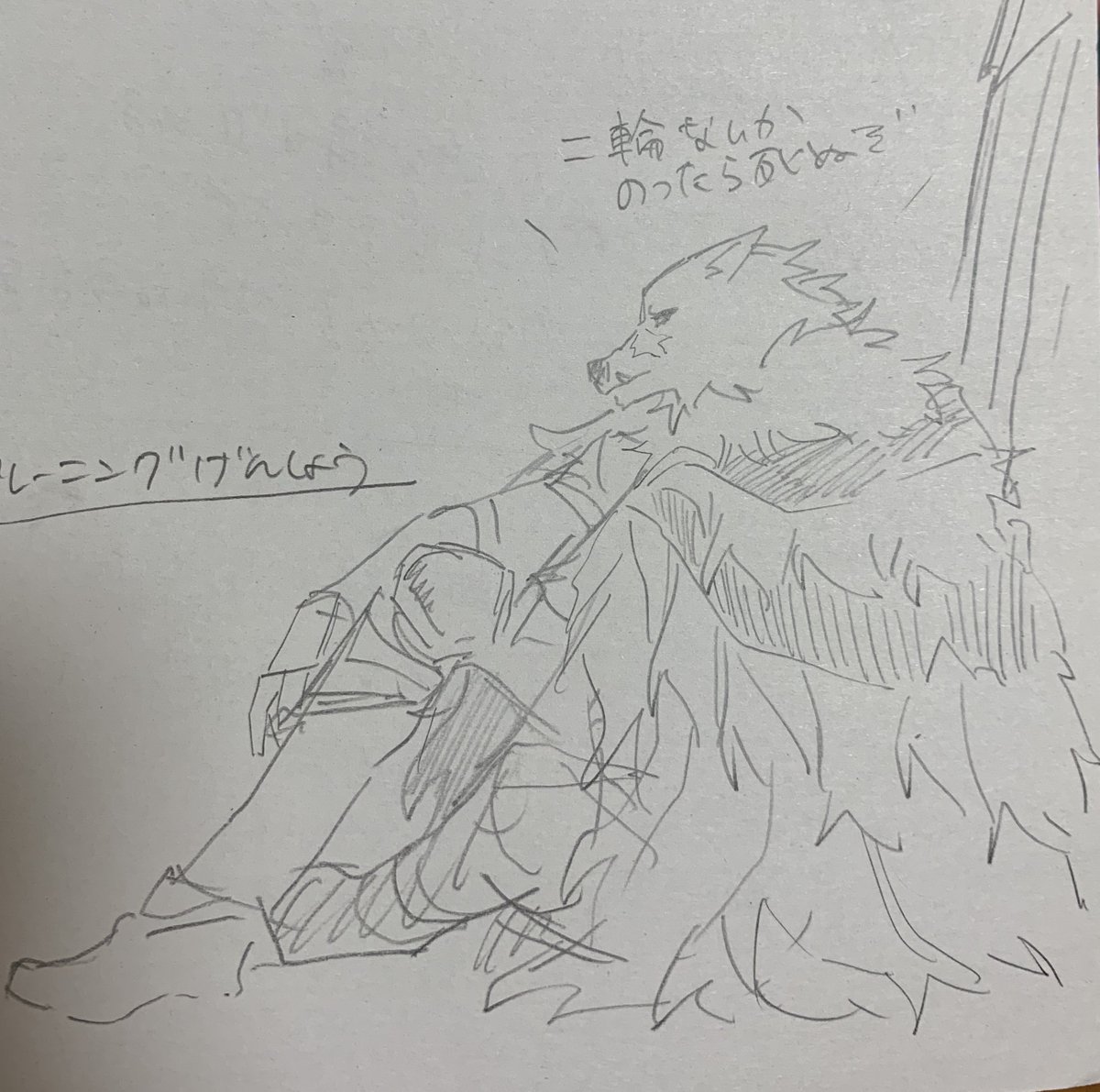 偉いから学科受けてる🎶🎶🎶🎶🎶🎶もう全部忘れた
