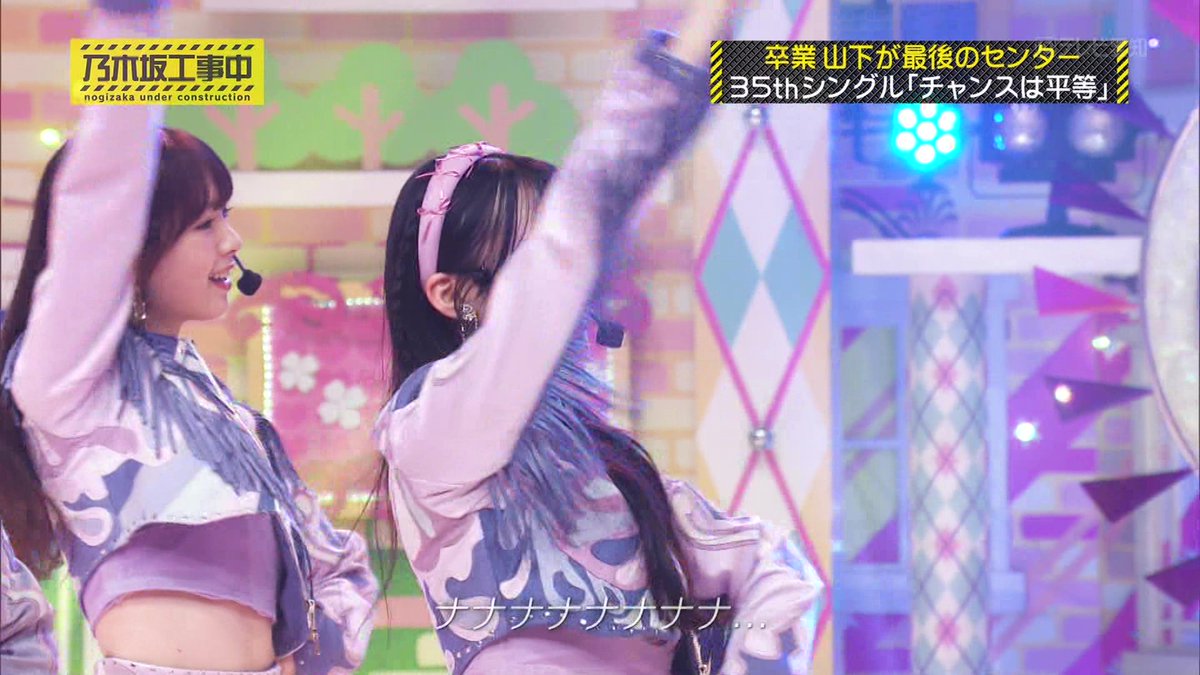あやめちゃんのおなかのほくろを確認できたスタジオライブ