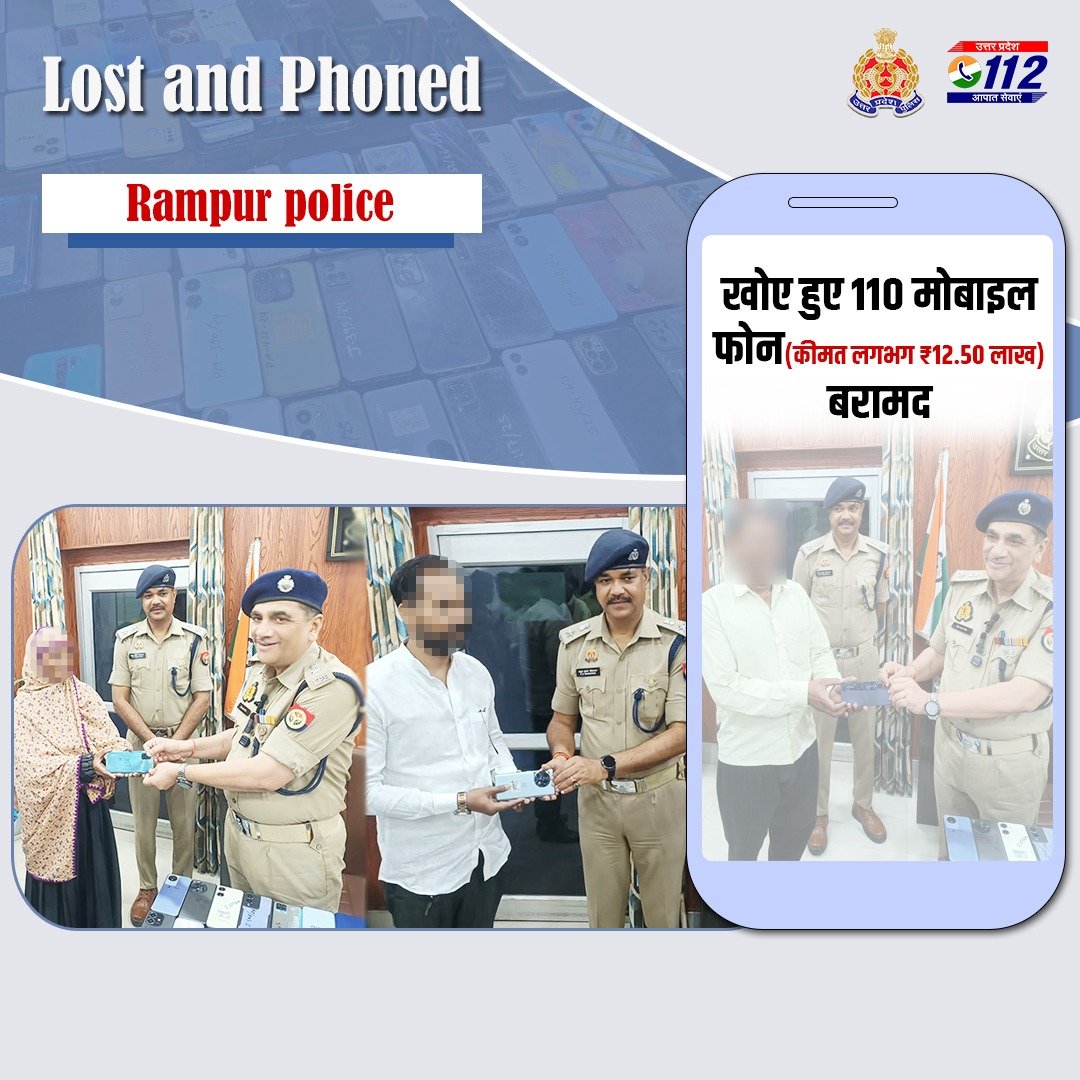 UP POLICE (@uppolice) on Twitter photo "Operation Ring Return!"
<a href="/rampurpolice/">Rampur police</a> рджреНрд╡рд╛рд░рд╛ 110 рдЦреЛрдП рд╣реБрдП рдореЛрдмрд╛рдЗрд▓ рдлреЛрди рдмрд░рд╛рдордж рдХрд░ рдЙрдирдХреЗ рд╕реНрд╡рд╛рдорд┐рдпреЛрдВ рдХреЛ рд╕реБрдкреБрд░реНрдж рдХрд┐рдП рдЧрдПред
#RingReturn
#TrustRecharged
#GoodWorkUPP "Operation Ring Return!"
<a href="/rampurpolice/">Rampur police</a> рджреНрд╡рд╛рд░рд╛ 110 рдЦреЛрдП рд╣реБрдП рдореЛрдмрд╛рдЗрд▓ рдлреЛрди рдмрд░рд╛рдордж рдХрд░ рдЙрдирдХреЗ рд╕реНрд╡рд╛рдорд┐рдпреЛрдВ рдХреЛ рд╕реБрдкреБрд░реНрдж рдХрд┐рдП рдЧрдПред
#RingReturn
#TrustRecharged
#GoodWorkUPP