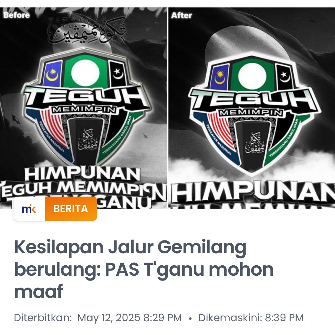 PAS ON JALUR GEMILANG

17 April 2025
- Tiada maaf bagi kecacatan Jalur Gemilang.

12 May 2025
- Kesilapan Jalur Gemilang, kami minta maaf.

Hahaha 😄