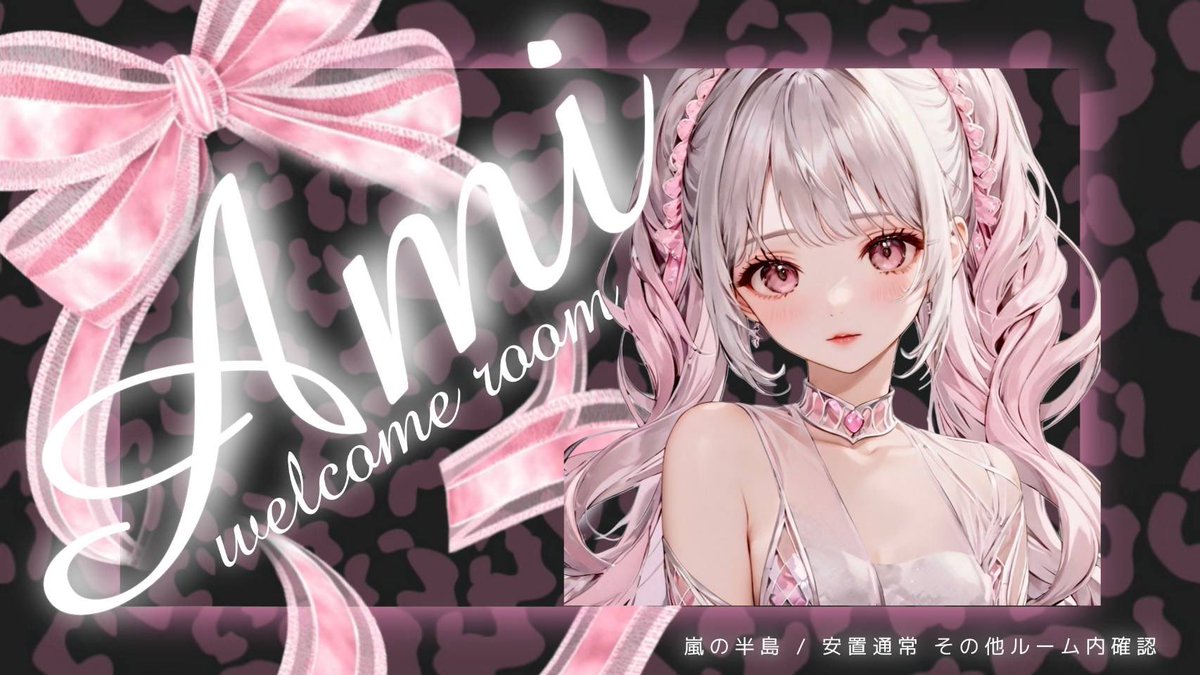 ãã¿ã¡ã£ð«Šã SMASHå¯å£é· ã ã Яise代衚 ã (@ami_1155) on Twitter photo ÂÂâïžïžð¿ð¶ð¿ð¶ ð®ðºð¶ ð°ðŒð¹ð¹ð®ð¯ðŒ ð¿ðŒðŒðºââ€ïž
âªïž 6/19 21:00~ 2飿Š
âªïž å ð§ð¢ð¢Ã ð¯ â¹ð¯ðºðâº
âªïž æ§å¥èªç± #ãµã³ã¹ã¯
ð€ æ¡ä»¶ ð¥ð± ãå
šã
※<a href="/ami_1155/">ãã¿ã¡ã£ð«Šã SMASHå¯å£é· ã ã Яise代衚 ã</a> <a href="/nano__riri/">ð¡ð²ðµððºð€ãCKããglanzâ§ããããããã</a>
ê ððŸðºðå, 代衚è
ðšð£ãïŸïŸïŸïŸïœ°æåºÃã ÂÂâïžïžð¿ð¶ð¿ð¶ ð®ðºð¶ ð°ðŒð¹ð¹ð®ð¯ðŒ ð¿ðŒðŒðºââ€ïž
âªïž 6/19 21:00~ 2飿Š
âªïž å ð§ð¢ð¢Ã ð¯ â¹ð¯ðºðâº
âªïž æ§å¥èªç± #ãµã³ã¹ã¯
ð€ æ¡ä»¶ ð¥ð± ãå
šã
※<a href="/ami_1155/">ãã¿ã¡ã£ð«Šã SMASHå¯å£é· ã ã Яise代衚 ã</a> <a href="/nano__riri/">ð¡ð²ðµððºð€ãCKããglanzâ§ããããããã</a>
ê ððŸðºðå, 代衚è
ðšð£ãïŸïŸïŸïŸïœ°æåºÃã