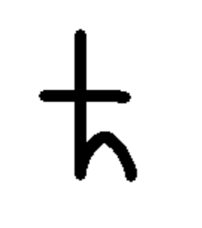 pestoSauce 🐄🐂🐃 tweet media