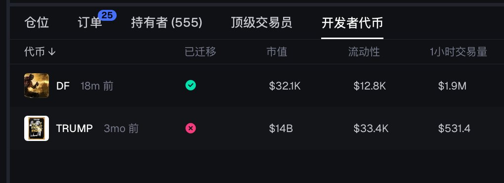 草泥马的axiom，草泥马草泥马<a href="/axiom/">axiom</a>