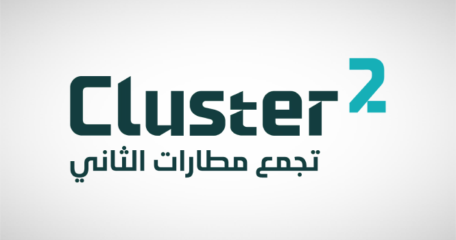 ArgaamPlus's tweet image. Cluster2 opens duty-free market at Prince Nayef bin Abdulaziz Airport in Qassim

argaam.com/en/article/art…

#Cluster2 
#SaudiArabia
