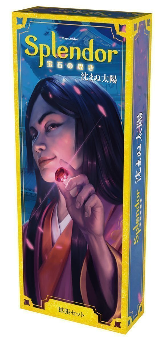特別セーフ KenJ＠ボードゲーム on X:  マジック：ザ・ギャザリング
