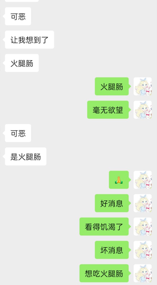 怎么不算成功呢？