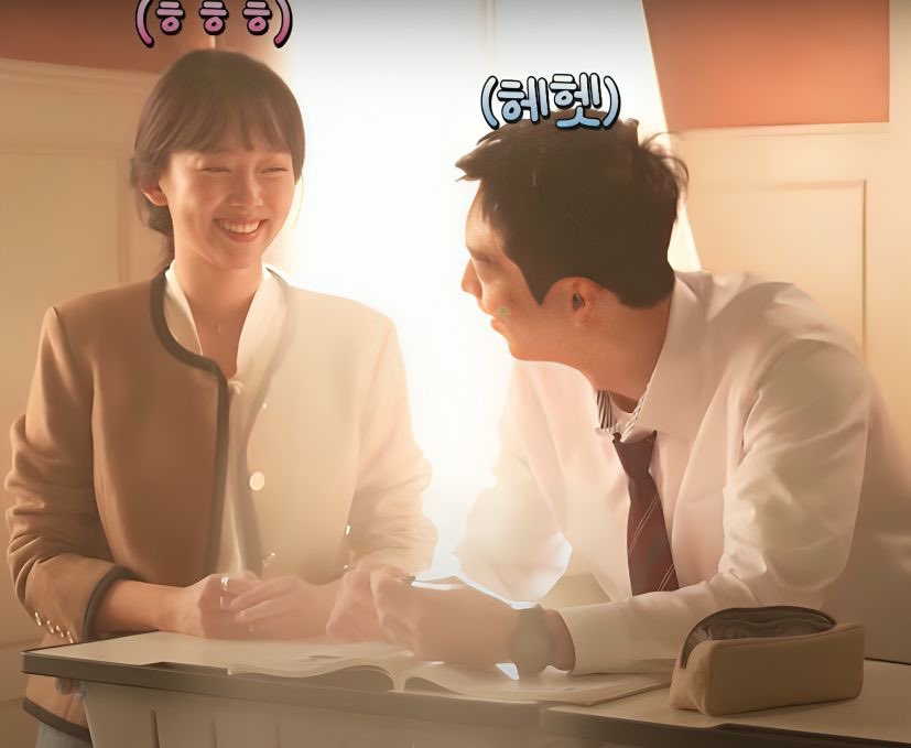 해성수아낋여와......