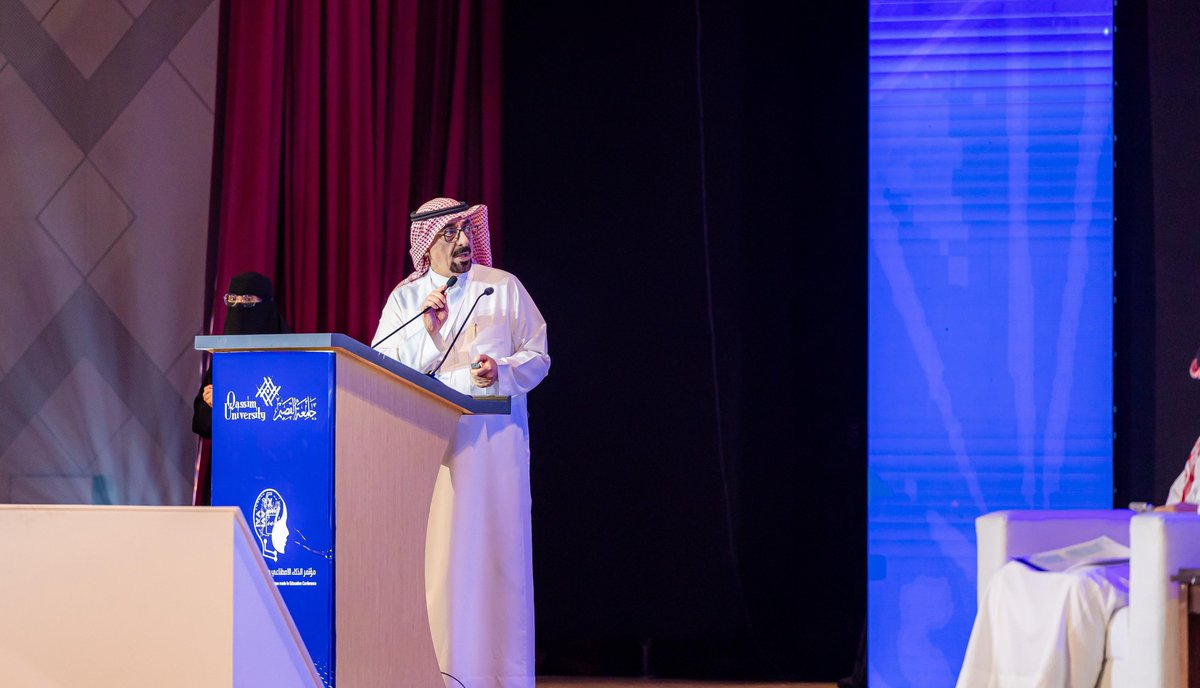 صور |

جانب من الجلسة الثانية لمؤتمر «الذكاء الاصطناعي وصناعة التغيير في التعليم» بـ #جامعة_القصيم.