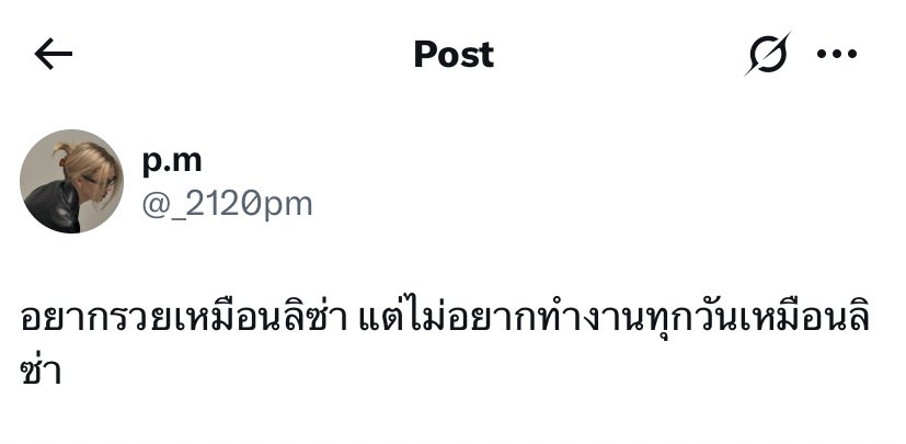 ชีจะปล่อย MV ใหม่อีกแล้วหรอ ขอรีรันความรู้สึกเดิมกลับมาแปปนะ❤️‍🔥