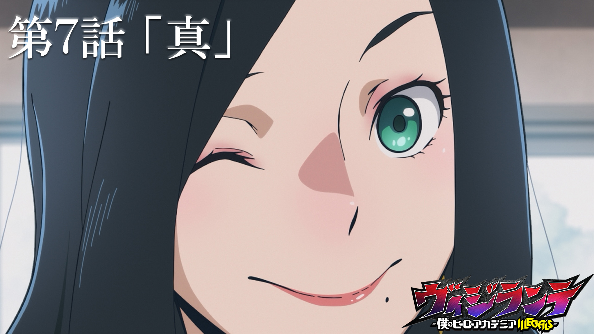 すがはら ゆうたとあのうさぎSHOP🍏🐰 (@8blackfrog8) / X