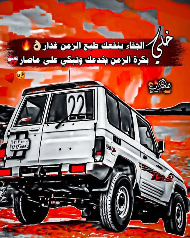 تعارف (@trf143965) on Twitter photo 