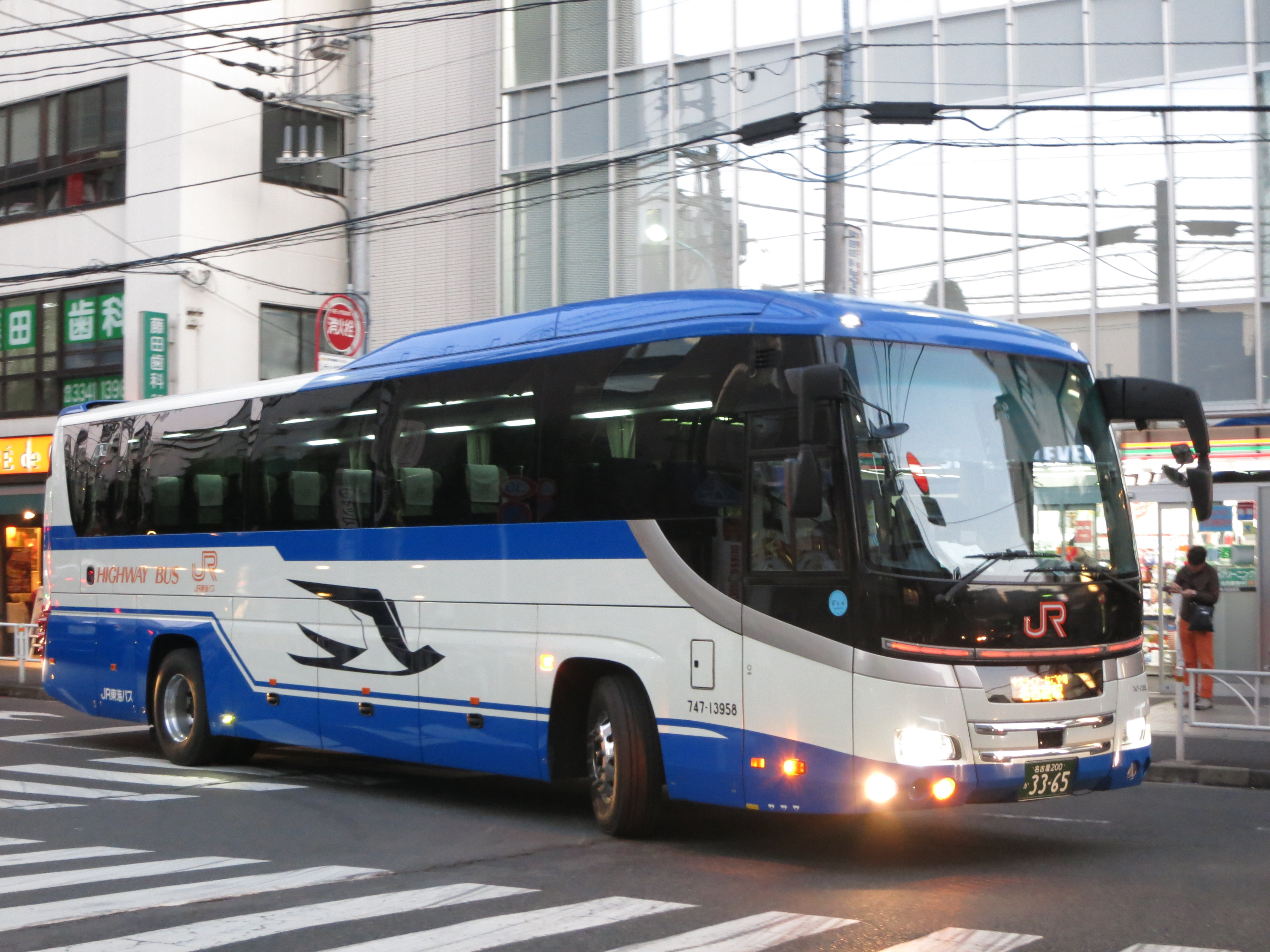 パパ ずれてるゥ!('71米) 29d3bc99193cb0b837fb8cc53f050a