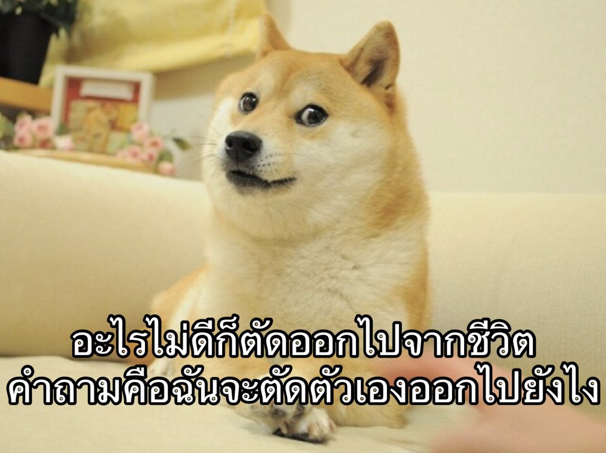 ยาก