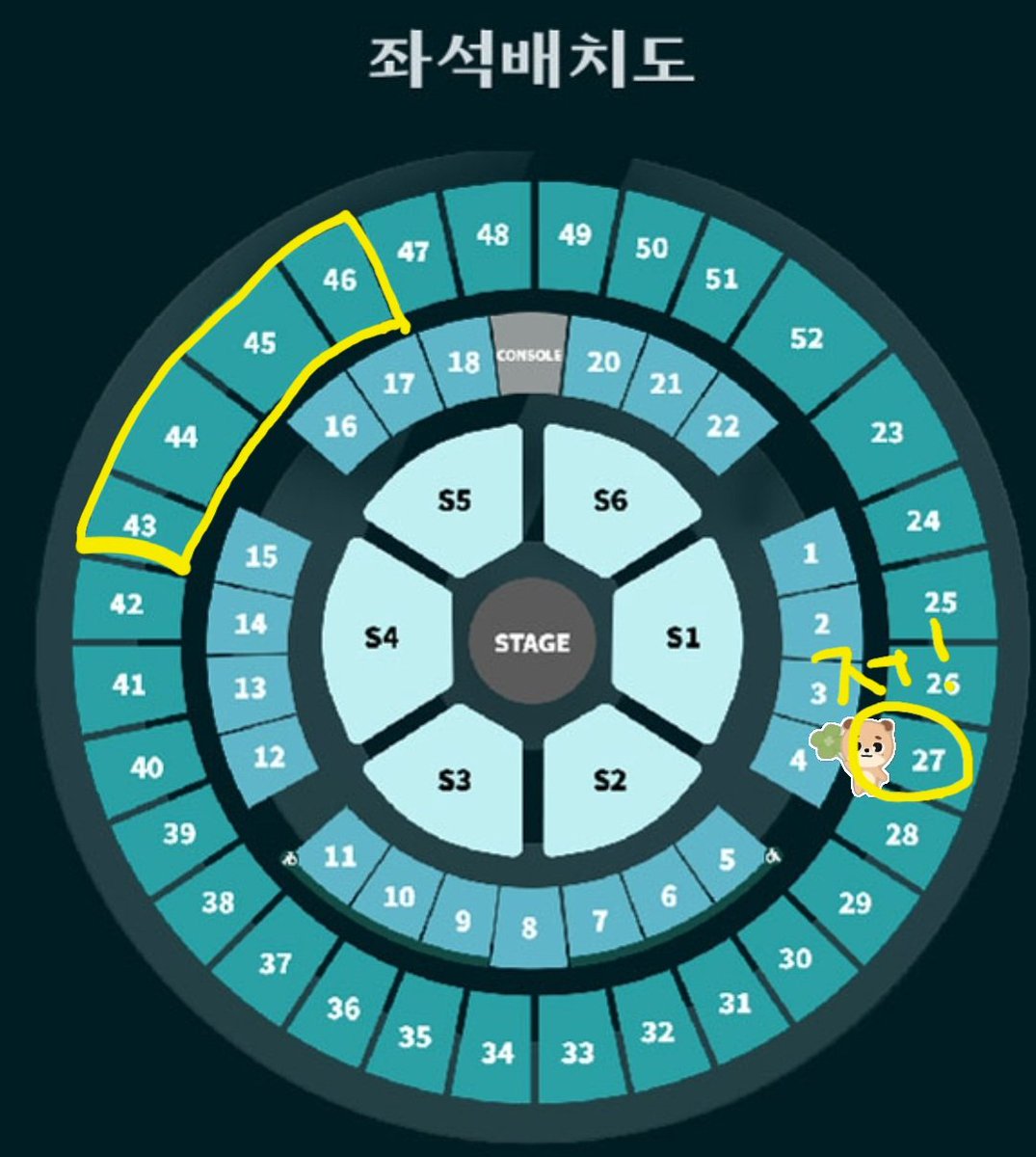 데이식스 피날레콘 찐막 자리 교환

5/18 막막콘 찐막콘

저: 2층 27구역 6열
🍀: 2층 43-46 구역 비슷한 열 

입장후 자리 교환/동반 입장 가능!!
도프 도우니 보고싶습니다🫰
#DAY6
#DAY6_FINALE_IN_SEOUL