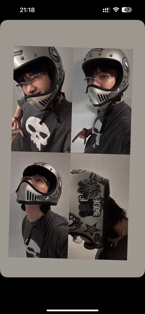 ได้มั้ยครับ ทรงนี้…