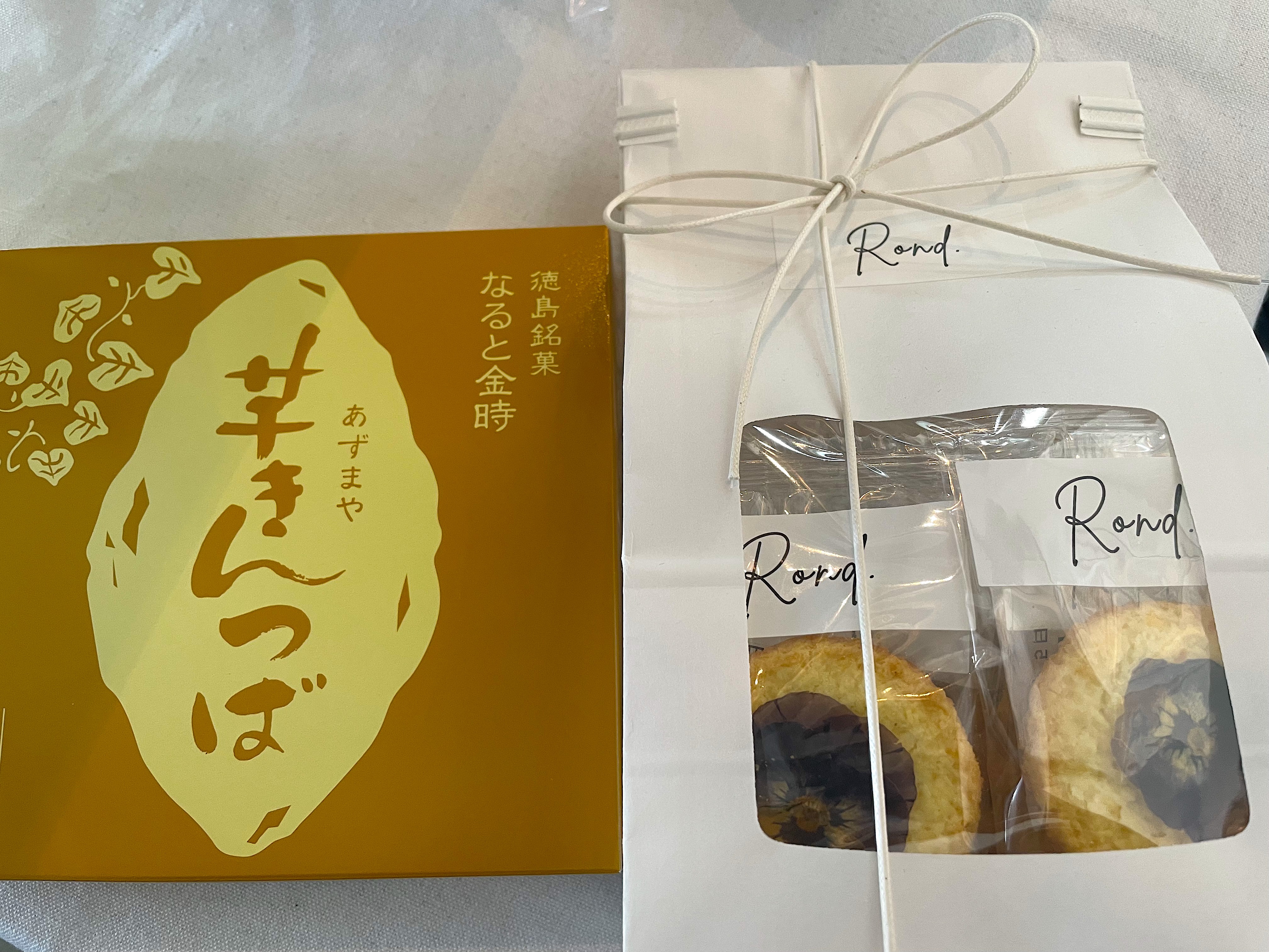 化粧箱付き 伊賀野カバ丸 焼ソバ アイラブユーの巻 EPOCH POCKET