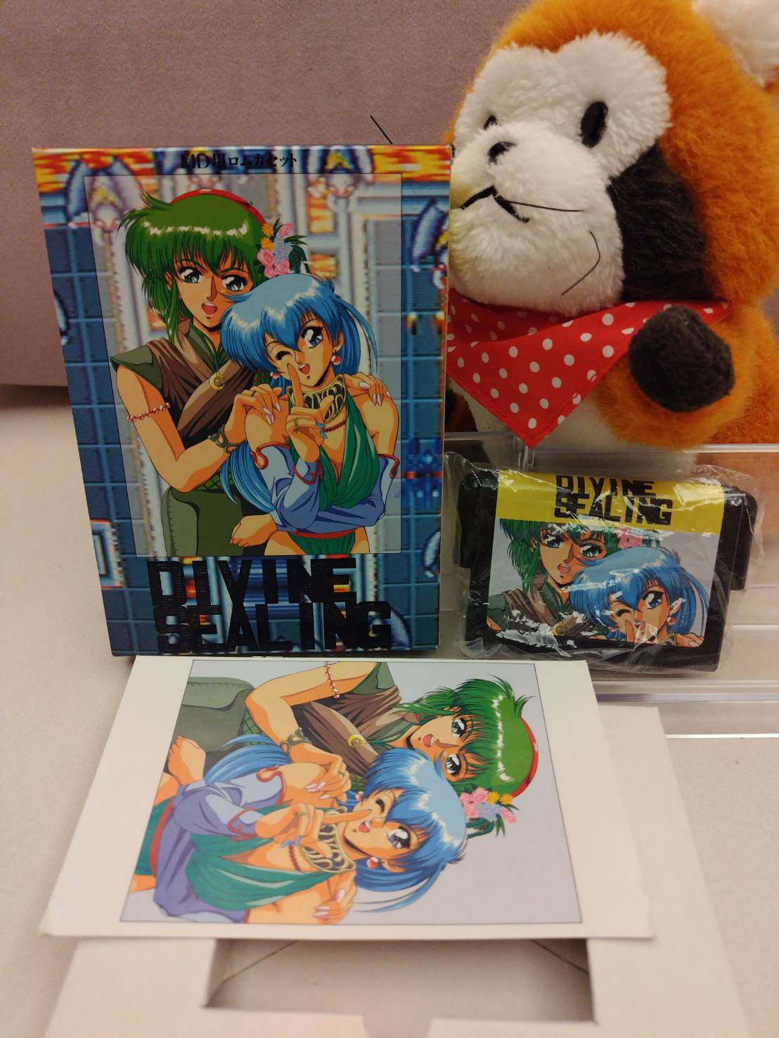 駿河屋 -【アダルト】<中古>究極元祖ギャル6人アドベンチャー