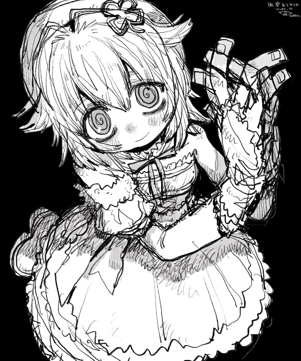 skebありがとうございました🤍

Do not reprint or use