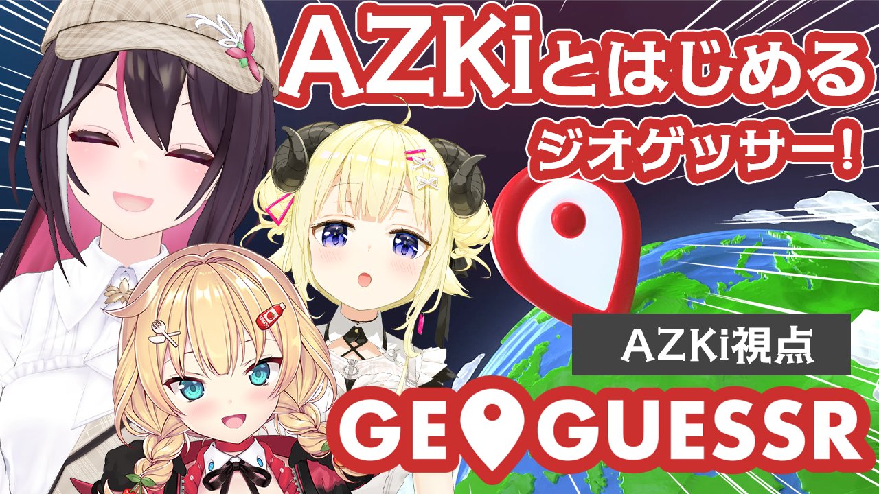 suiさん＊リクエスト 2点＊おまとめ すい on X: 