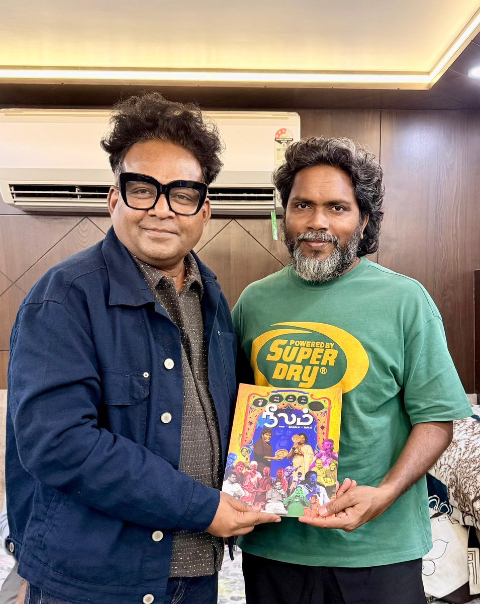 Girish Wankhede, the renowned Film trade analyst has been presented with the 2025 May month's issue of Neelam magazine by Director Pa. Ranjith✨

Jai bhim💙!

Read and Subscribe: theneelam.com

<a href="/beemji/">pa.ranjith</a> <a href="/girishwankhede/">Girish Wankhede</a> <a href="/bhaskarvasugi/">VASUGI BHASKAR</a> <a href="/NeelamBooks/">Neelam Books</a> <a href="/Neelam_Culture/">நீலம் பண்பாட்டு மையம்</a>