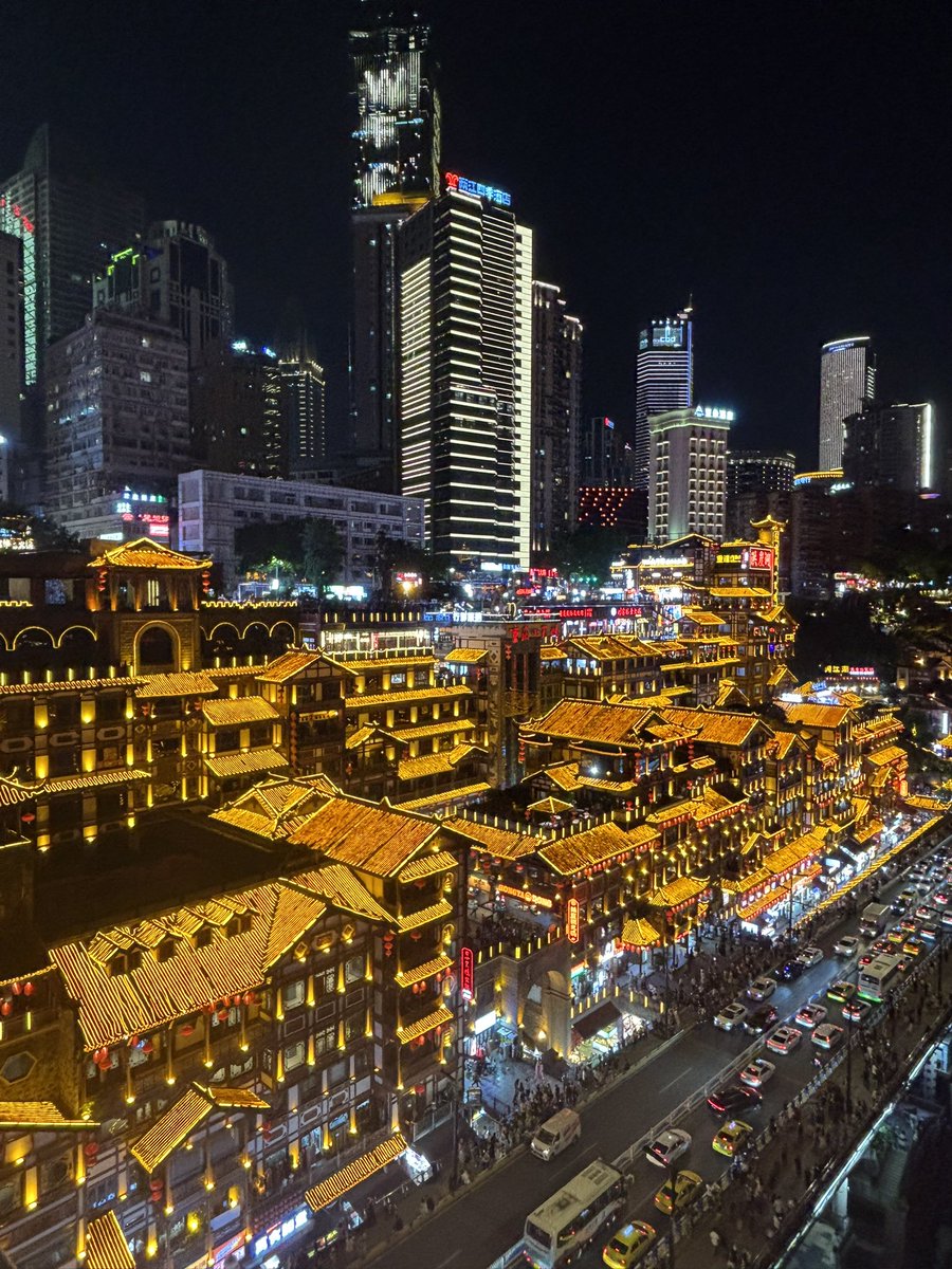 Chongqing 🤯