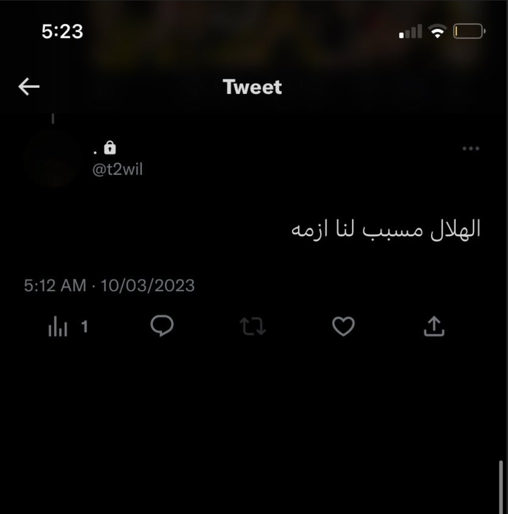 t2wil's tweet photo. و الحين ما يمشي الا بالاربعه و الثلاثه 🤣🤣 https://t.co/8KZQ35fBWI