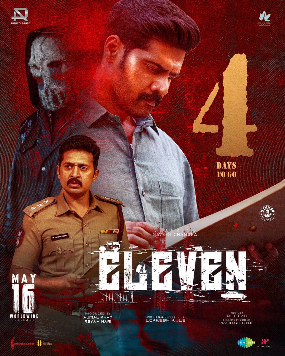BA Raju's Team (@baraju_superhit) on Twitter photo 4️⃣ DAYS TO Go for an unforgettable theatrical experience ❤️🔥
Feel the thrills & chills with #ELEVENMOVIE only on Big Screens 💥💥💥
#ELEVEN IN WW THEATERS FROM MAY 16TH..!!
— linktr.ee/ElevenTrailer
#ElevenFromMay16
<a href="/Naveenc212/">Actor Naveen Chandra</a> <a href="/lokeshajls/">Lokkesh Ajls</a> <a href="/abhiramiact/">Abhirami</a> <a href="/Riythvika/">Riythvika✨</a> 4️⃣ DAYS TO Go for an unforgettable theatrical experience ❤️🔥
Feel the thrills & chills with #ELEVENMOVIE only on Big Screens 💥💥💥
#ELEVEN IN WW THEATERS FROM MAY 16TH..!!
— linktr.ee/ElevenTrailer
#ElevenFromMay16
<a href="/Naveenc212/">Actor Naveen Chandra</a> <a href="/lokeshajls/">Lokkesh Ajls</a> <a href="/abhiramiact/">Abhirami</a> <a href="/Riythvika/">Riythvika✨</a>