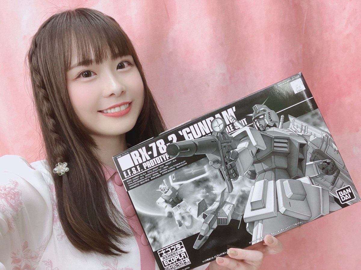 いつもありがとうございます！
とってもうれしいです💗

みここ