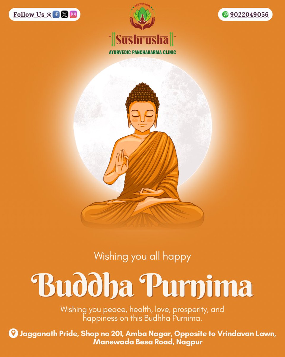 SushrushaN's tweet photo. 𝐁𝐮𝐝𝐝𝐡𝐚 🌝 𝐏𝐮𝐫𝐧𝐢𝐦𝐚 ✨
.
.
.
.

#buddhapurnima #buddha #buddhism #buddhaquotes #buddhateaching #buddhist #buddhastatue #buddhalove #meditation #buddhatemple #buddhapainting #buddhas #lordbuddha #buddhanature #peace #buddhalife #buddhaquote #india #buddhajayanti #budha https://t.co/YPUPWMfriu