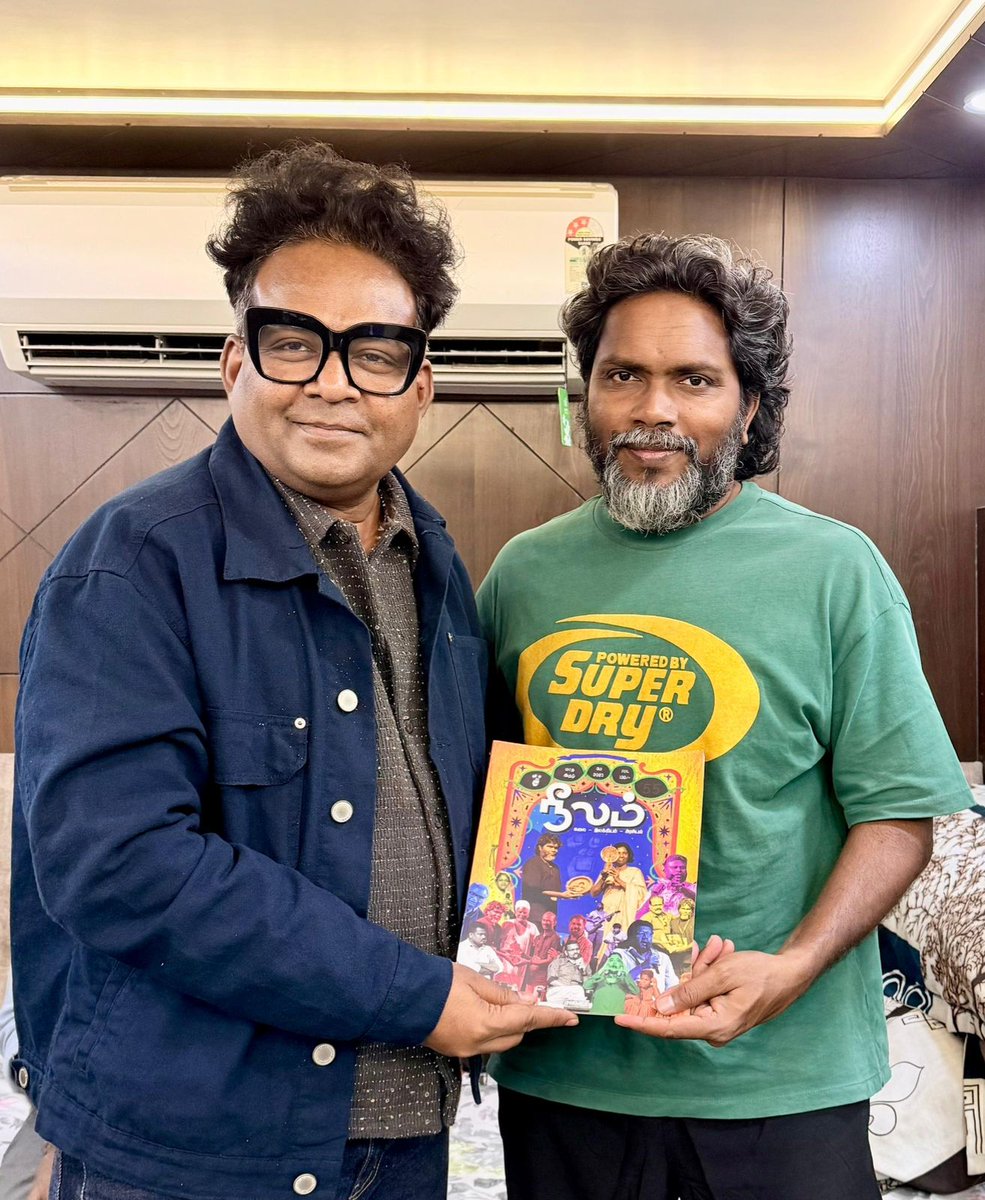 நீலம் பண்பாட்டு மையம் (@neelam_culture) on Twitter photo Girish Wankhede, the renowned Film trade analyst has been presented with the 2025 May month's issue of Neelam magazine by Director Pa. Ranjith✨
#Jaibhim💙!
Read and Subscribe: theneelam.com
<a href="/beemji/">pa.ranjith</a> <a href="/girishwankhede/">Girish Wankhede</a> <a href="/NeelamBooks/">Neelam Books</a> <a href="/NeelamSocial/">Neelam Social</a> Girish Wankhede, the renowned Film trade analyst has been presented with the 2025 May month's issue of Neelam magazine by Director Pa. Ranjith✨
#Jaibhim💙!
Read and Subscribe: theneelam.com
<a href="/beemji/">pa.ranjith</a> <a href="/girishwankhede/">Girish Wankhede</a> <a href="/NeelamBooks/">Neelam Books</a> <a href="/NeelamSocial/">Neelam Social</a>