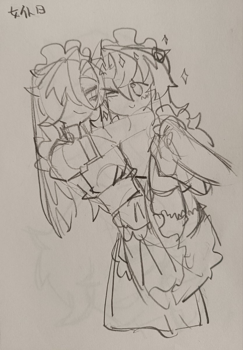 Star_n_207's tweet image. #argenthill