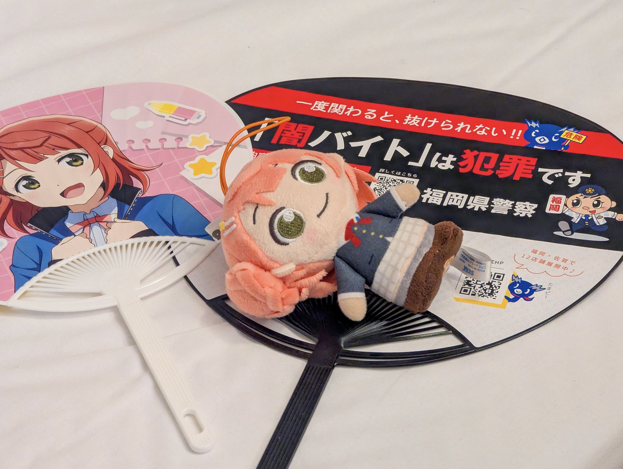 人気便利グッズ ゆうひちゃん on X:  ストラップ