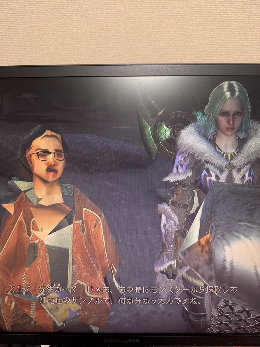 RYUSEI/流聖 tweet media