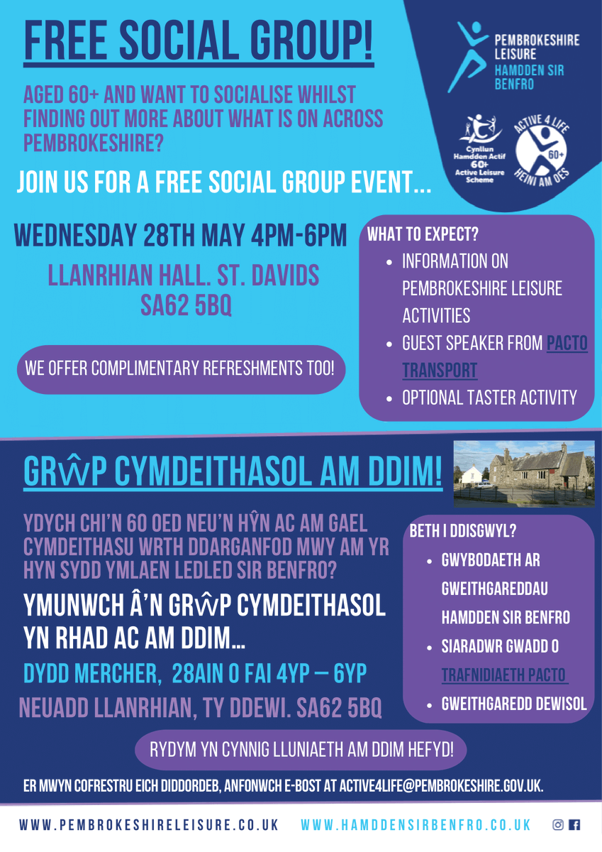 PACTO (@pacto2004) on Twitter photo Pembrokeshire Leisure are holding a FREE social group event at Llanrhian Hall on Wednesday 28th May, and PACTO will be in attendance to speak about all things Community Transport! ℹ️🗣
📩 To register your interest, please email active4life@pembrokeshire.gov.uk! Pembrokeshire Leisure are holding a FREE social group event at Llanrhian Hall on Wednesday 28th May, and PACTO will be in attendance to speak about all things Community Transport! ℹ️🗣
📩 To register your interest, please email active4life@pembrokeshire.gov.uk!