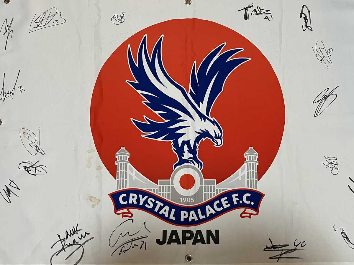 クリスタル・パレス ジャパン🇯🇵(CPFC Japan 🇯🇵) (@cpfc_japan) on Twitter photo Hi <a href="/CPFC/">Crystal Palace F.C.</a> supporters. Our founder will visit South London from this Friday and Wembley for the first time in five years🇯🇵
Looking forward to seeing the matches and meeting amazing many supporters!
Please feel free to talk and contact me.
Hope to make wonderful memories🔴🔵
#CPFC Hi <a href="/CPFC/">Crystal Palace F.C.</a> supporters. Our founder will visit South London from this Friday and Wembley for the first time in five years🇯🇵
Looking forward to seeing the matches and meeting amazing many supporters!
Please feel free to talk and contact me.
Hope to make wonderful memories🔴🔵
#CPFC