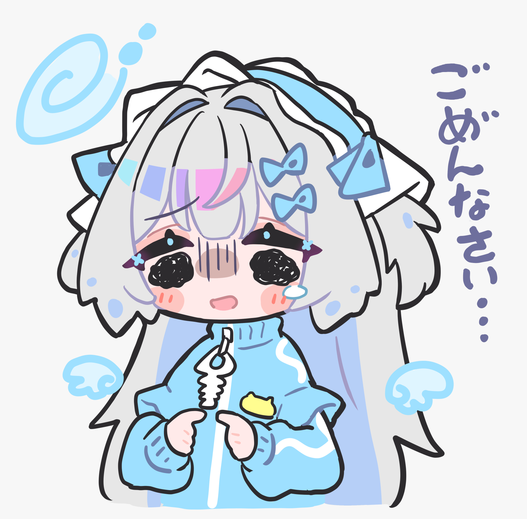 いぬのこ。 (@Dogsaw75) / X